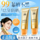 小彩虹高倍不晒乳通用户外男女全身防紫外线隔离霜防水防汗SPF50