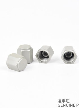 雷克萨斯气门嘴帽原装气门芯盖ES200 300h NX RX LS LX车型原厂