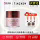 TINCHEW 进口粉底液遮瑕持久防水防汗专柜粉底霜 花联DD霜韩国原装