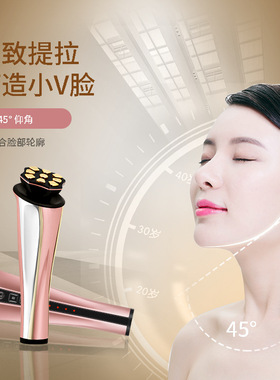 宙斯同款RF美容仪微电流提拉紧致家用导入仪淡法令纹脸部按摩仪器