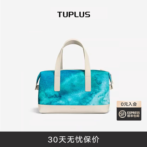 TUPLUS途加艺术家联名数码印花