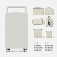 Сумка-органайзер, комплект, 28 дюймов, 6 шт