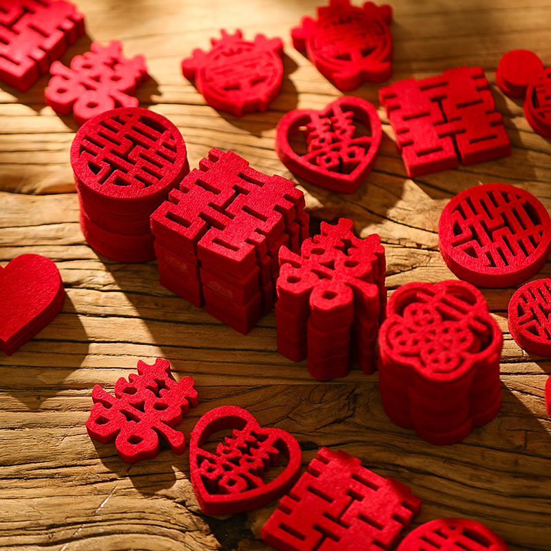 结婚专用手抛喜婚房布置囍字贴纸