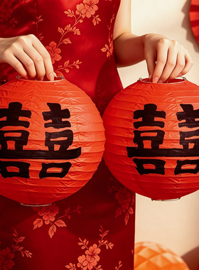 红色喜字灯笼挂饰结婚婚房装饰中式囍字订婚礼布置晨袍拍照道具