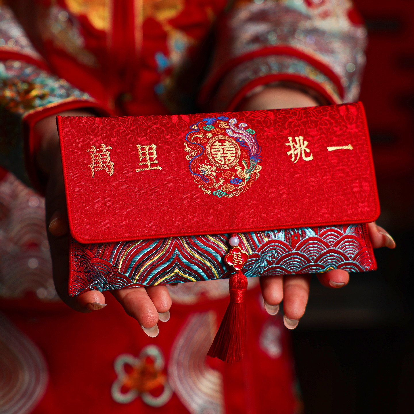 2026新款高档结婚改口利是封包图片