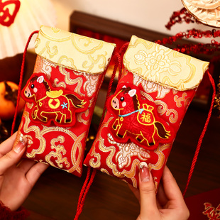 马年刺绣布艺红包2026新款高档通用春节过年压岁钱包新年利是封包