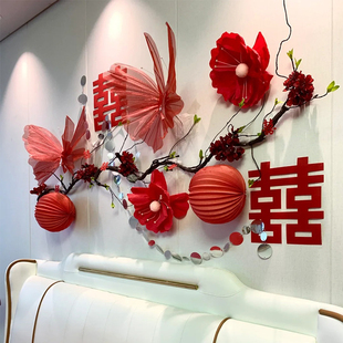 婚房套装 晨袍拍摄背景布置 结婚装 饰男方卧室纱花蝴蝶结婚礼新中式