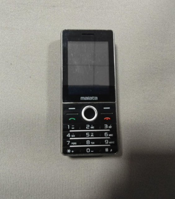 6月1日威海市灰色手机1部、红色诺基亚手机1部、QIXINGHE手机1部、Coolpad手机1部等网络拍卖公告