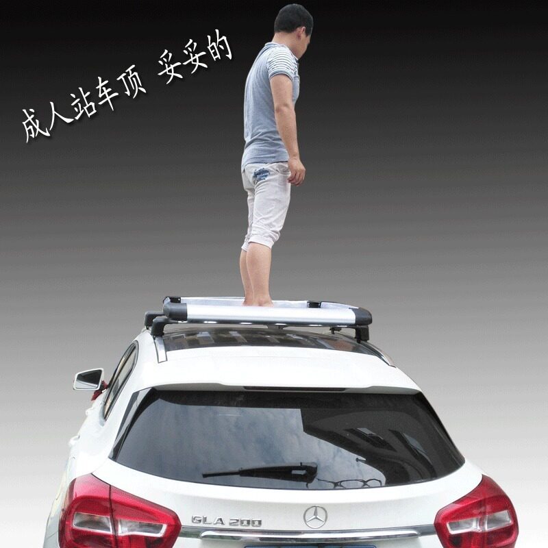 特价汽车车顶框行李框通用带锁带绳索拉环铝合金行李箱载重车顶架