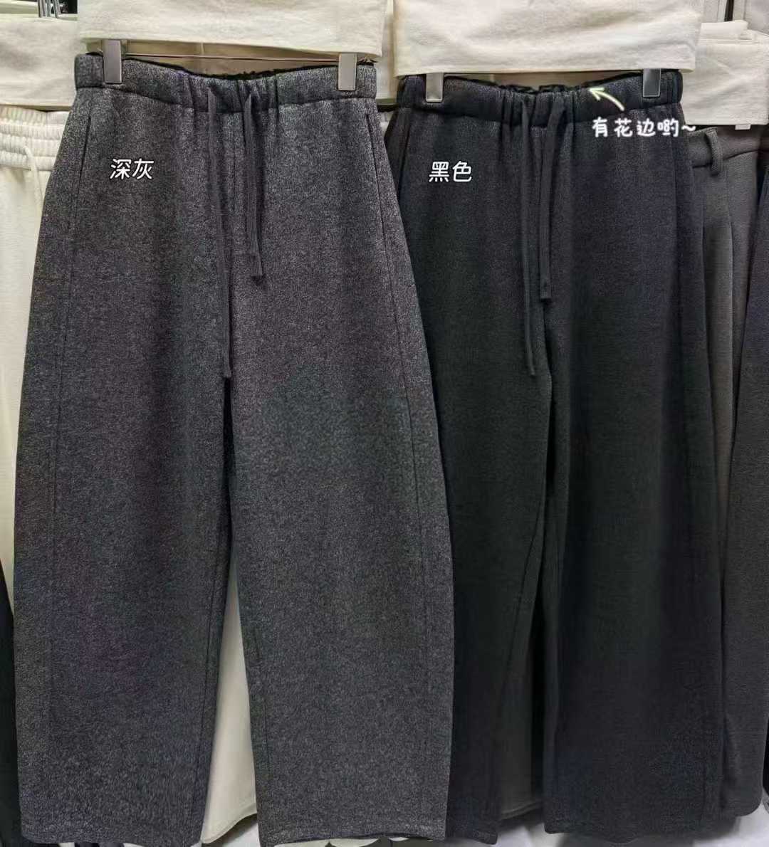 2025新款韩版时尚百搭宽松休闲松紧腰抽绳加绒直筒裤