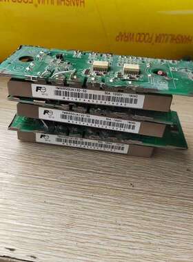 议价7MBR50UA120-50，模块，三台