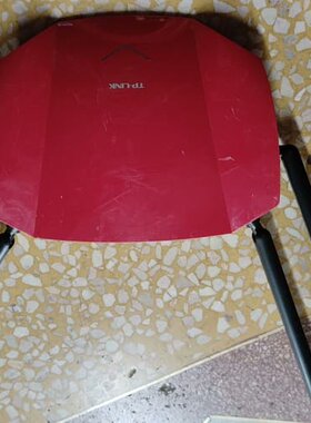 议价TP-LINK TL-XDR1860易展版 AX1800
