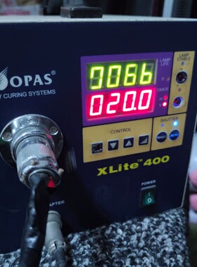 议价OPAS/欧巴斯 XLite 400uv固化机手持式uv固化