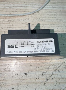 议价三相整流桥MDS2001854B，200A1600V，