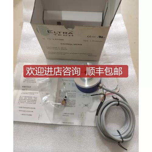 议价ETRA意尔E63B1024Z58Z3R