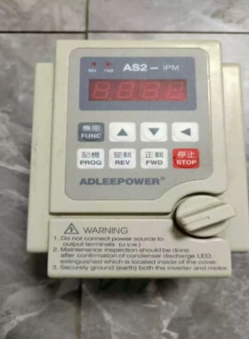 议价变频器AS2104-0.4KW