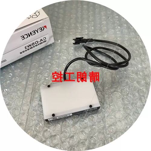 议价光源 CA-DSW3 CA-DSW15 CA-DSW7 CA-DSW2 CA-DSB3 CA-DSR9 基