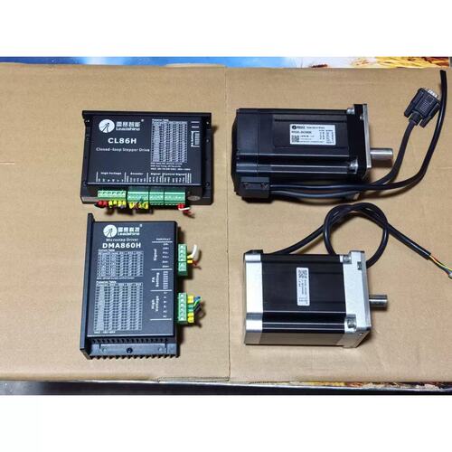 议价闭环步进马达+驱动86CME85+CL86H