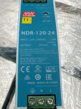 议价变频器JTE330-SMKA0007M10.75KW