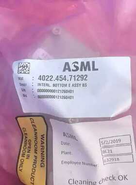 议价ASML 4022.454.71292
