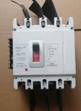 议价环宇HYM1三相四线4p200a开关断路器