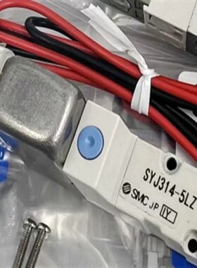 议价SYJ312-5LZ-M3 SYJ312-5LZD-M3 SYJ312-5MZ-M3SYJ312-5MZD-M3