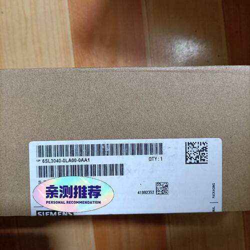 议价6SL3040-0LA00-0AA1 99新一台，