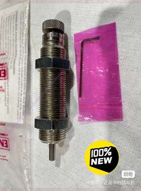议价进口安立定缓冲器EDINE缓冲器