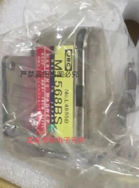 议价JRC雷达磁控管M1568BS MG5253 M1555 MG4006 MSF1425BMG5223F