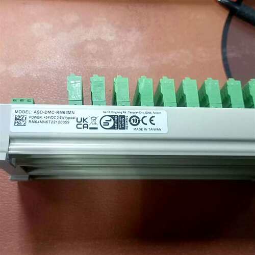 议价分散式远端64通道ASD-DMC-RM64MN