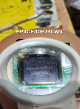 议价EP4CE40F23C6N