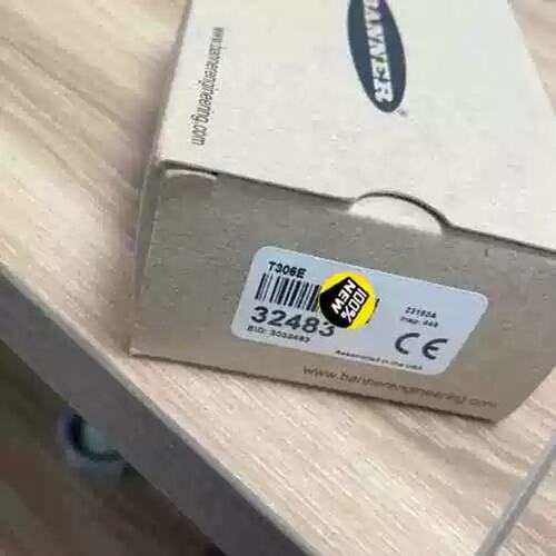 议价T306E 有9个 T30SP6R 有6个