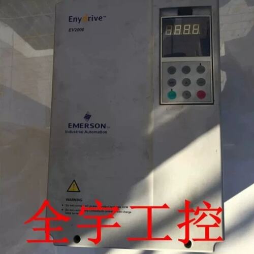 议价A081*变频器EV2000-4T0150G/0185P 15KW/18.5KW 380V 实