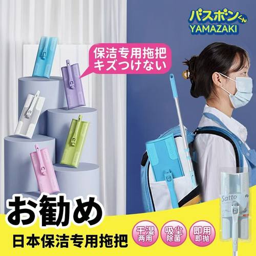康多多加粗伸缩铝杆夹布平板拖把
