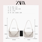 Цепь, сумка на одно плечо, ремешок для сумки, сумка подмышку, из натуральной кожи, коллекция 2022, на цепочке, премиум класс