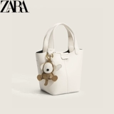 Zara, летняя сумка, корзина, премиум класс