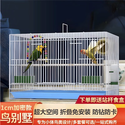 2024新款鸟笼鸽子大号金属笼子