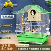 2025新型防溅鸟笼新款 八哥玄风文鸟珍珠玉鸟观赏笼子家用大号别墅