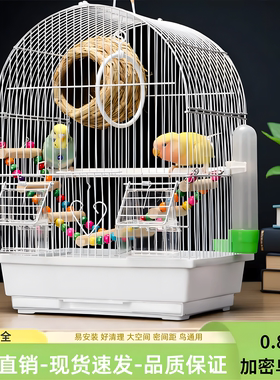 新型防溅鹦鹉笼八哥绣眼杜鹃珍珠文鸟专用活鸟笼子家用大号繁殖笼