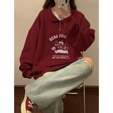 2024年秋季新款翻领拉链立领美式印花卫衣XZ415-HY2005-P55，男装卫衣，星座416