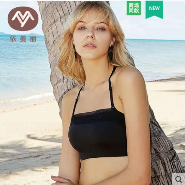 依曼丽抹胸胸罩防走光美背文胸 无钢圈女无痕上托内衣聚拢YA19623