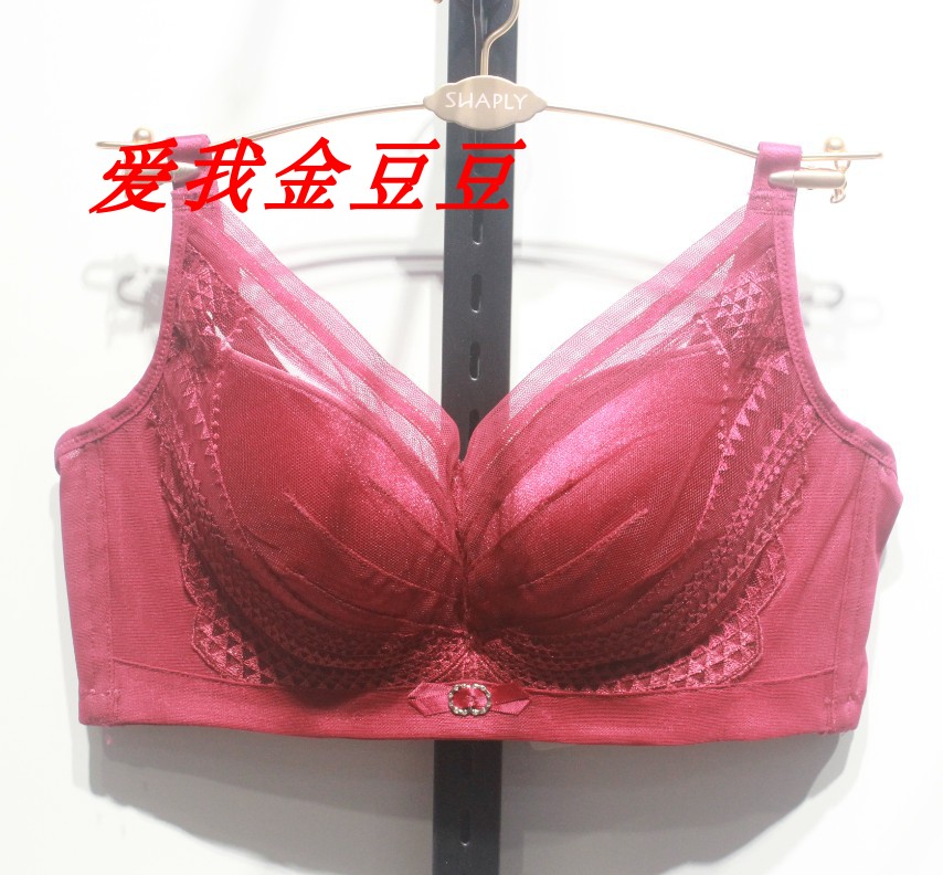 莎莲妮专柜同款性感聚拢调整型文胸中厚蕾丝女内衣无钢圈SK19222