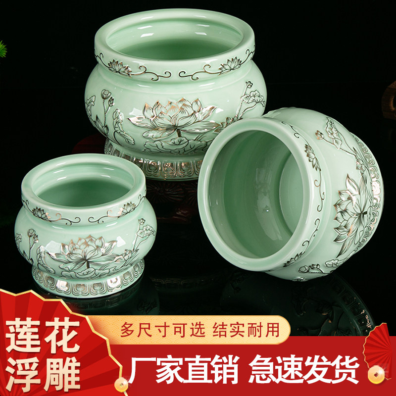 香炉家用室内供奉陶瓷插香炉青骨瓷莲花烧香炉供佛小白香炉香炉碗,家居饰品,香薰炉,淘宝优惠券,粉丝福利购,淘宝优惠卷