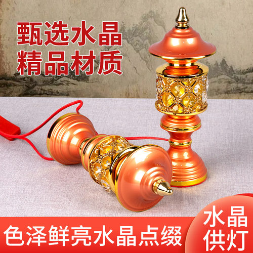 佛灯佛前供灯LED长明灯