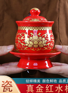 佛前供奉家用供佛家用