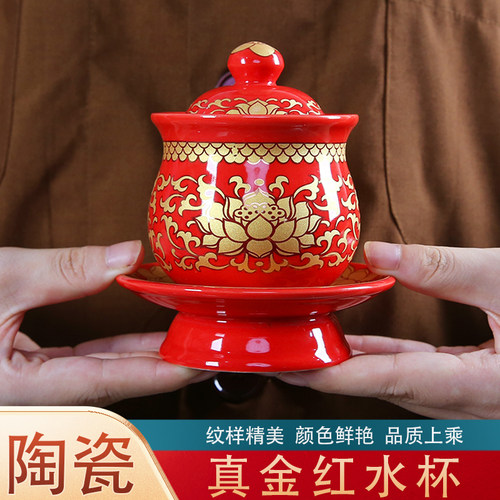 佛前供奉家用供佛家用