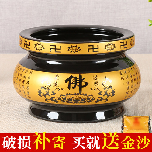 陶瓷香炉烧香插香炉多款式