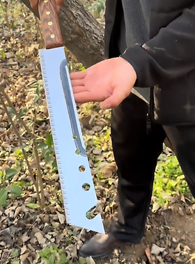 手锯快速锯树锋利多功能园林锯子一体伐木锯户外砍锯SK95木工锯