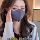 百搭加2026 口罩秋冬立体无痕保暖女高颜值时尚 口罩爆款 2026新款