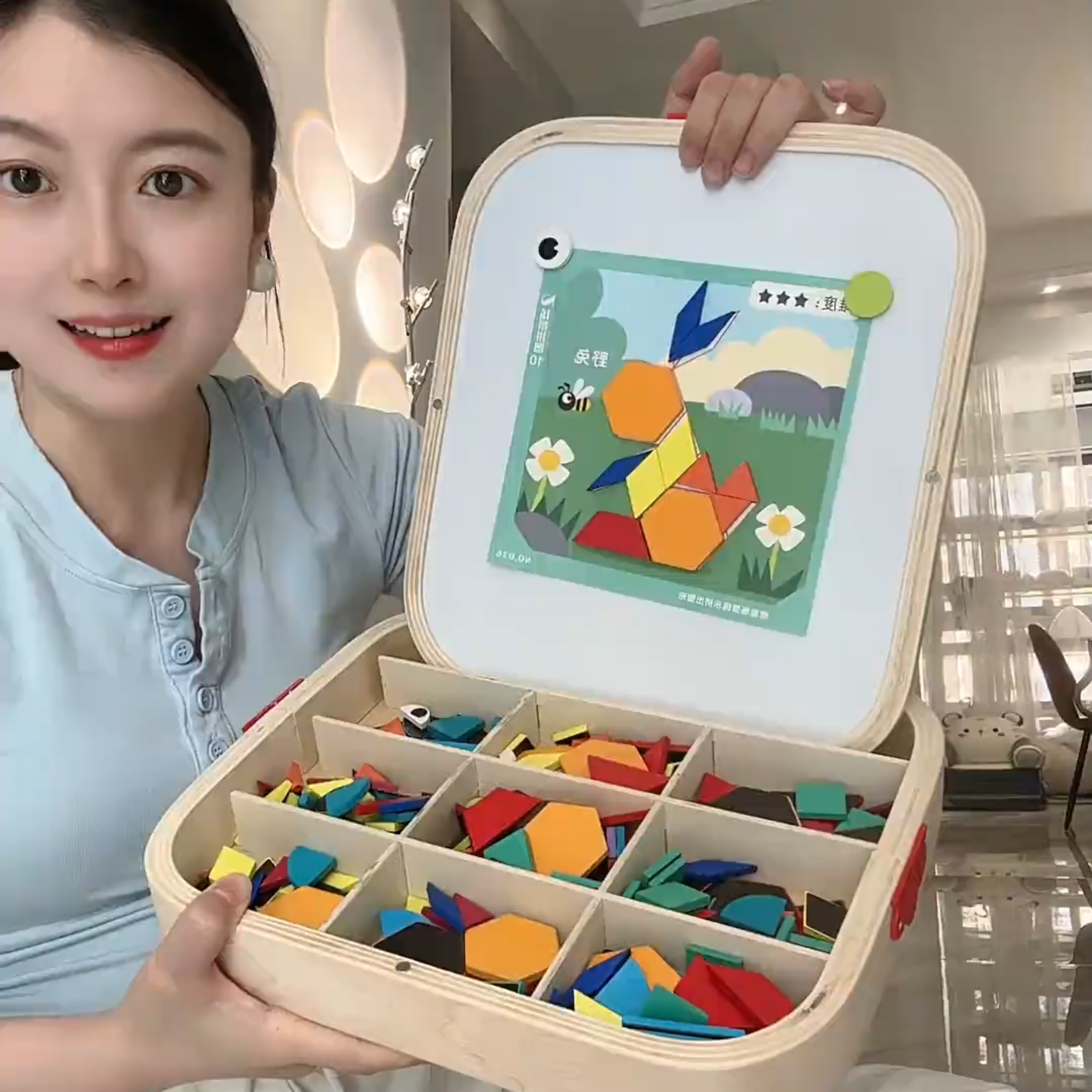 儿童3-6岁智力玩具七巧板磁力拼图磁性益智木盒小学生一年级宝宝